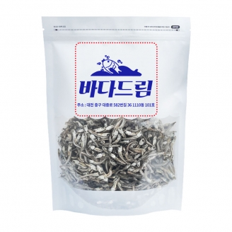 백색지퍼스탠드 3호