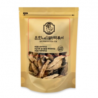 황색지퍼스탠드 6호