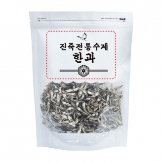 백색지퍼스탠드 6호