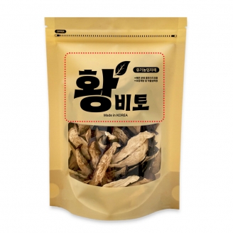 황색지퍼스탠드 3호