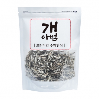 백색지퍼스탠드 2호