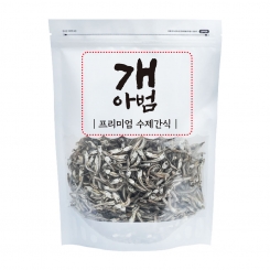 백색지퍼스탠드 2호