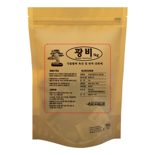 황색지퍼스탠드 6호
