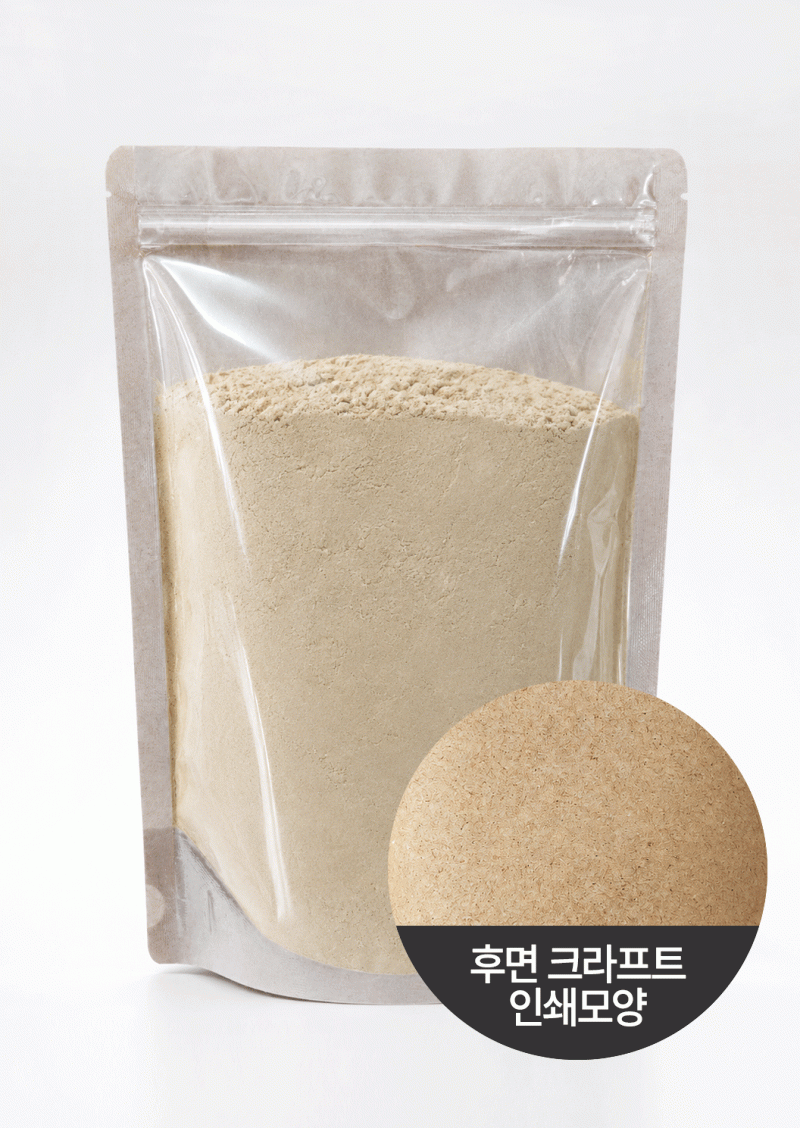 크라프트인쇄지퍼스탠드(6호)
