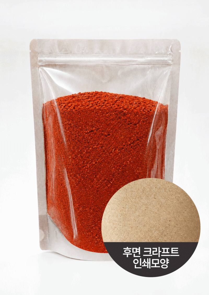 크라프트인쇄지퍼스탠드(5호)