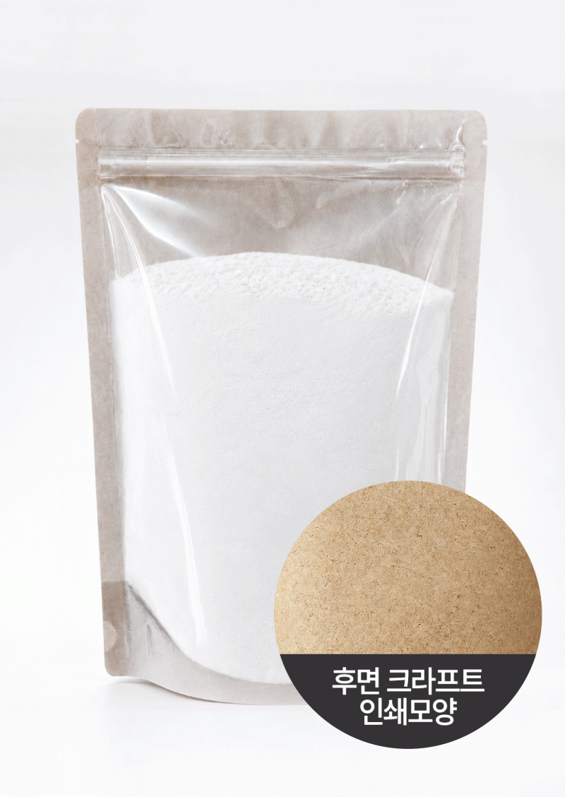 크라프트인쇄지퍼스탠드(4호)