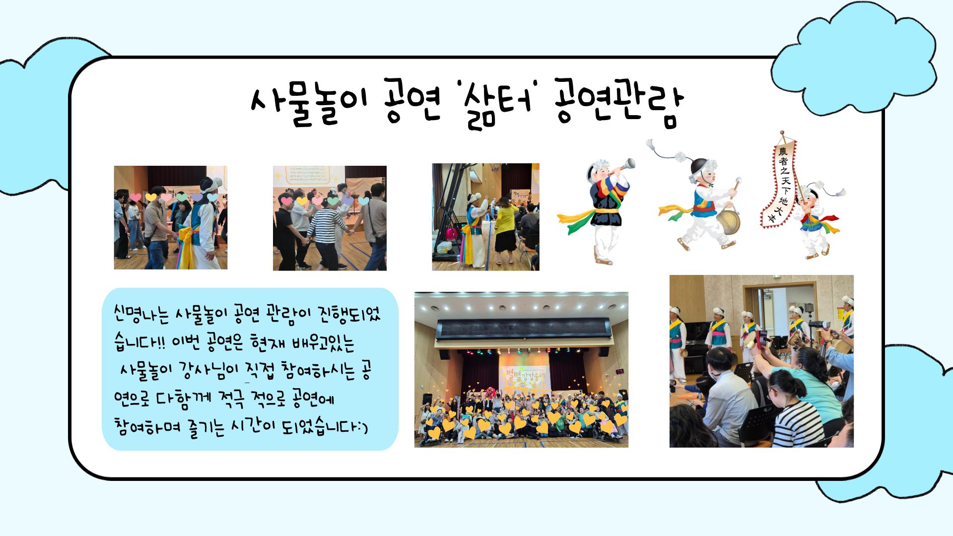 8f14e45fceea167a5a36dedd4bea2543_110619.jpg 8f14e45fceea167a5a36dedd4bea2543_110619.jpg