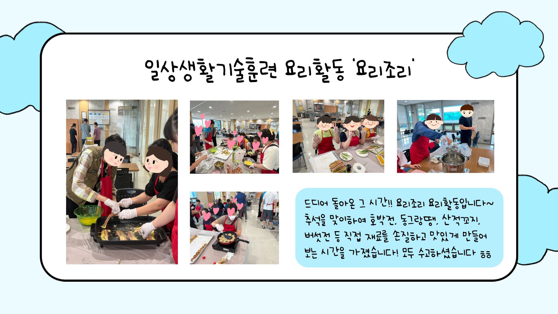 c9f0f895fb98ab9159f51fd0297e236d_110625.jpg c9f0f895fb98ab9159f51fd0297e236d_110625.jpg