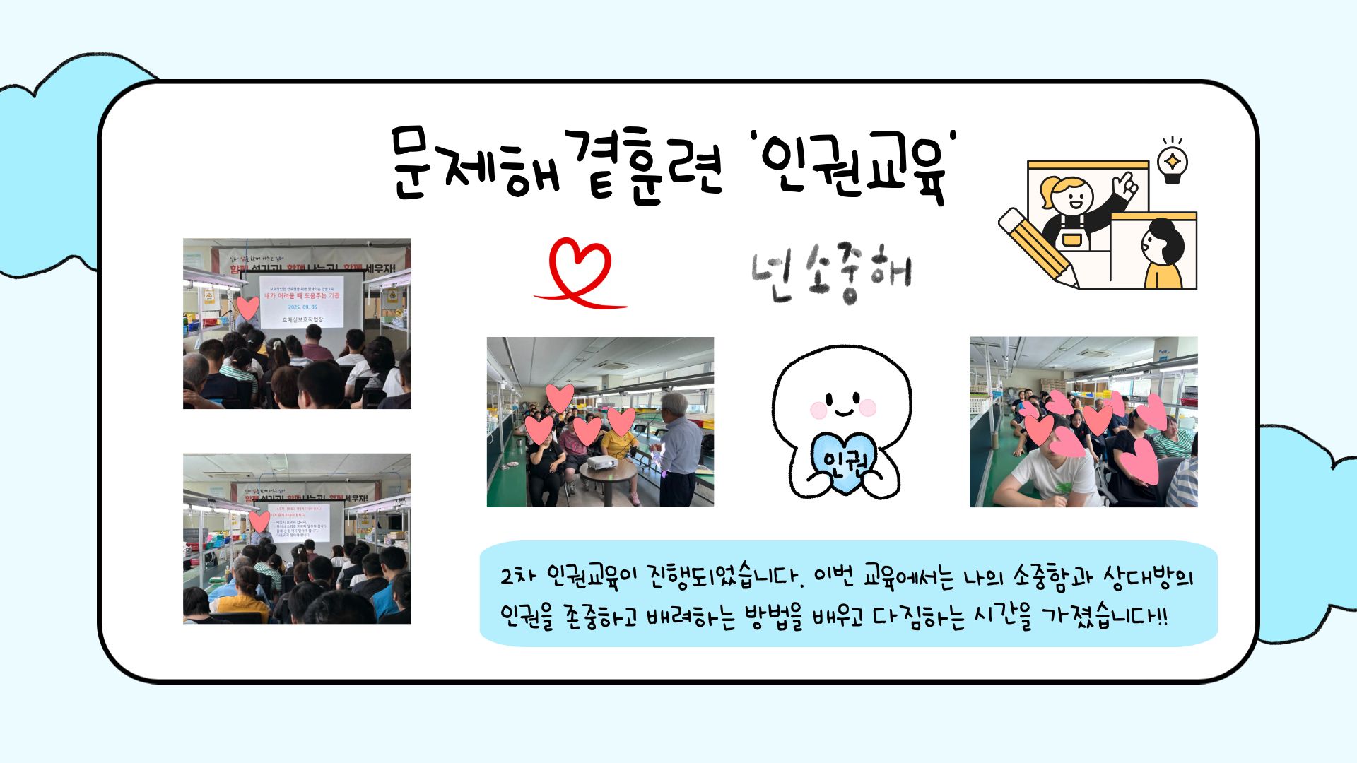 a87ff679a2f3e71d9181a67b7542122c_110557.jpg a87ff679a2f3e71d9181a67b7542122c_110557.jpg