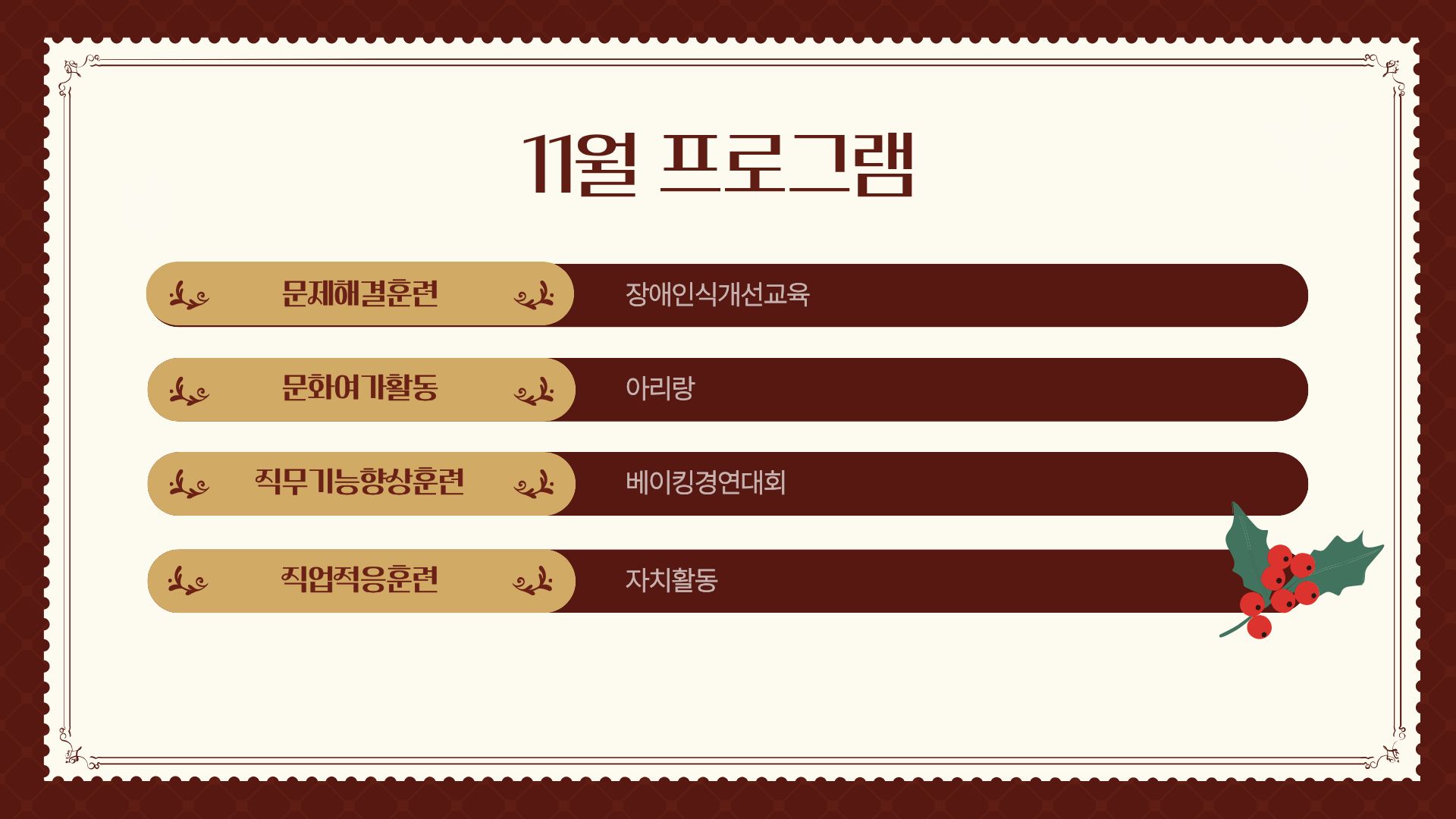 c81e728d9d4c2f636f067f89cc14862c_131600.jpg c81e728d9d4c2f636f067f89cc14862c_131600.jpg