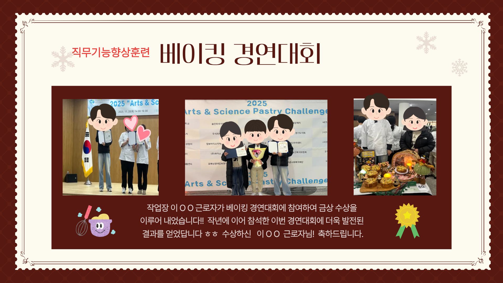 e4da3b7fbbce2345d7772b0674a318d5_131620.jpg e4da3b7fbbce2345d7772b0674a318d5_131620.jpg