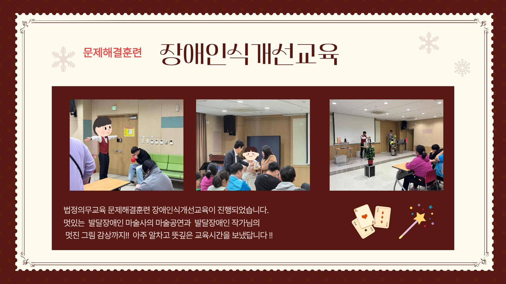 eccbc87e4b5ce2fe28308fd9f2a7baf3_131609.jpg eccbc87e4b5ce2fe28308fd9f2a7baf3_131609.jpg