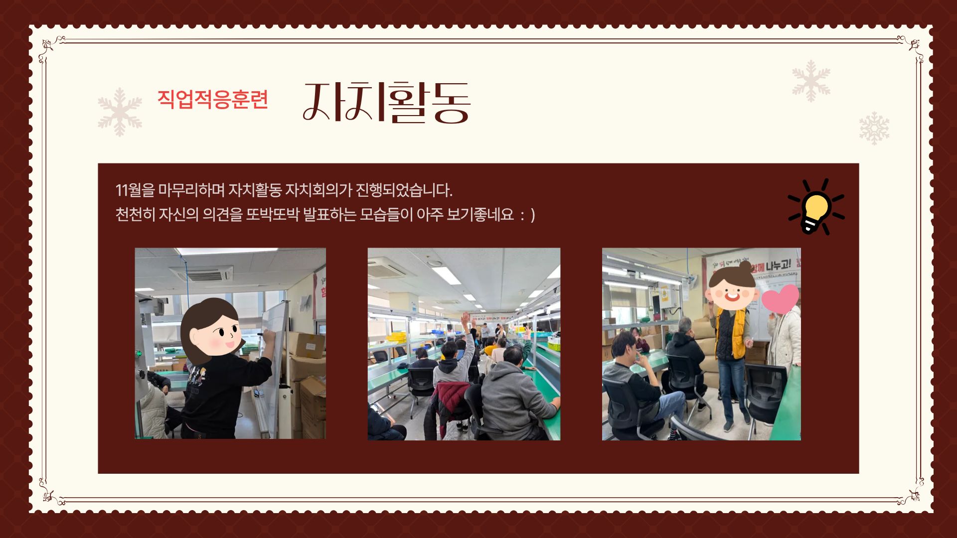 1679091c5a880faf6fb5e6087eb1b2dc_131621.jpg 1679091c5a880faf6fb5e6087eb1b2dc_131621.jpg