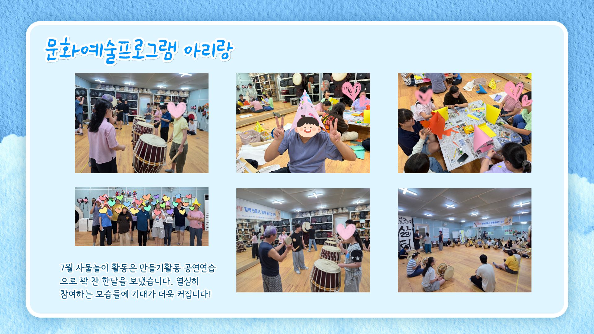 eccbc87e4b5ce2fe28308fd9f2a7baf3_173226.jpg