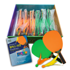 [양손라켓 기능성스포츠] 힐릭스스포츠 클럽패키지 - 12인용set (핸들러/패드민턴/뉴스포츠)