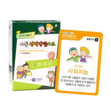 [학지사 심리검사연구소] 아동성격강점카드 낱벌 박스(1박스20개)