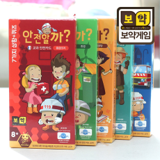 [안전교육]안전할까? 5대 안전 세트(응급조치/도로안전/영양/환경/생물) / 박스(1박스6개)