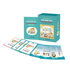 학지사 긍정훈육카드