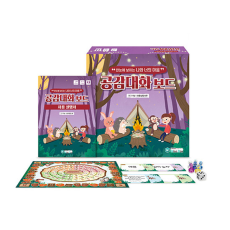 [학지사 심리검사연구소] 공감대화보드 세트 낱개 (낱개 구매시 위탁배송만 가능)