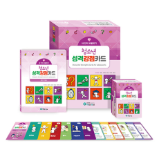 학지사 청소년 성격강점카드 세트