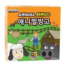 보약게임 애니멀빙고