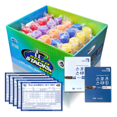 스피드스택스 스포츠스태킹 학교클래스 패키지