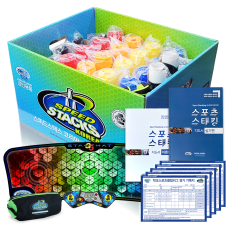 스피드스택스 스포츠스태킹 기록측정 패키지