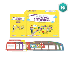 학지사 나의 강점은