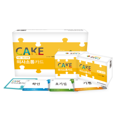 학지사 CAKE 의사소통카드 아동청소년