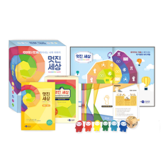 학지사 멋진세상 세트
