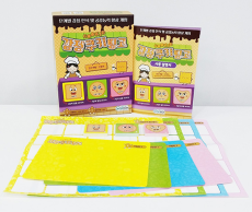 학지사 감정쿠키빙고 48000