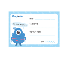 학지사 블루몬스터 낱개-블루 포스트잇 1부(50장)