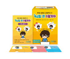 학지사 속상할 땐 이렇게!