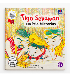 인도네시아 동화책(10종)