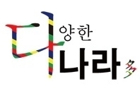 가평군가족센터