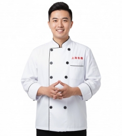 클래식중식조리복(중국)