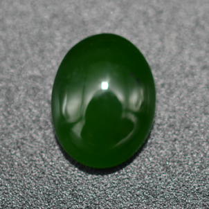 짙은 그린의 천연 네프라이트 나석 원석 1.41ct