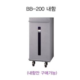 도서반납함  BB-200   내함  460*740*1080mm (바퀴포함)
