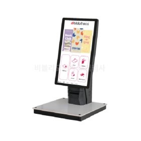 도서대출반납시스템 selfCheck3000-K-BF (RF)  / G2B: 25892045 / 415&times;771&times;442