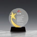 크리스탈상패(대시12 150-1)