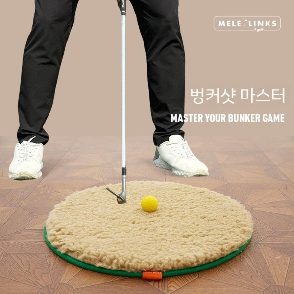 휴대용 골프벙커매트 골프 연습매트 벙커탈출연습 벙커샷 어프로치 연습