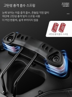 자전거 와이드 안장 통기성 충격흡수 접립선보호 편안한 안장 남여공용