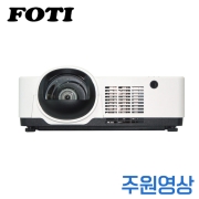 [중고]포티 중고빔프로젝터 FP-V650