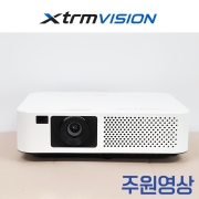 [중고]익스트림비전 중고빔프로젝터 HSL4200X