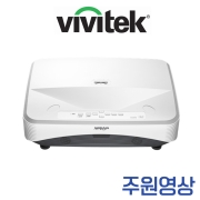 [중고]비비텍 빔프로젝터 DH76EZAB