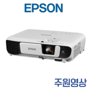 [중고]엡손 중고빔프로젝터 EB-X41