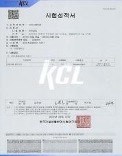 2021.09.27 탈취 시험성적서_page-0001.jpg^|^2021.09.27 탈취 시험성적서_page-0002.jpg^|^2021.09.27 탈취 시험성적서_page-0003.jpg^|^2021.09.27 탈취 시험성적서_page-0004.jpg^|^2021.09.27 탈취 시험성적서_page-0005.jpg^|^2021.09.27 탈취 시험성적서_page-0006.jpg^|^2021.09.27 탈취 시험성적서_page-0007.jpg^|^2021.09.27 탈취 시험성적서_page-0008.jpg^|^2021.09.27 탈취 시험성적서_page-0009.jpg^|^2021.09.27 탈취 시험성적서_page-0010.jpg