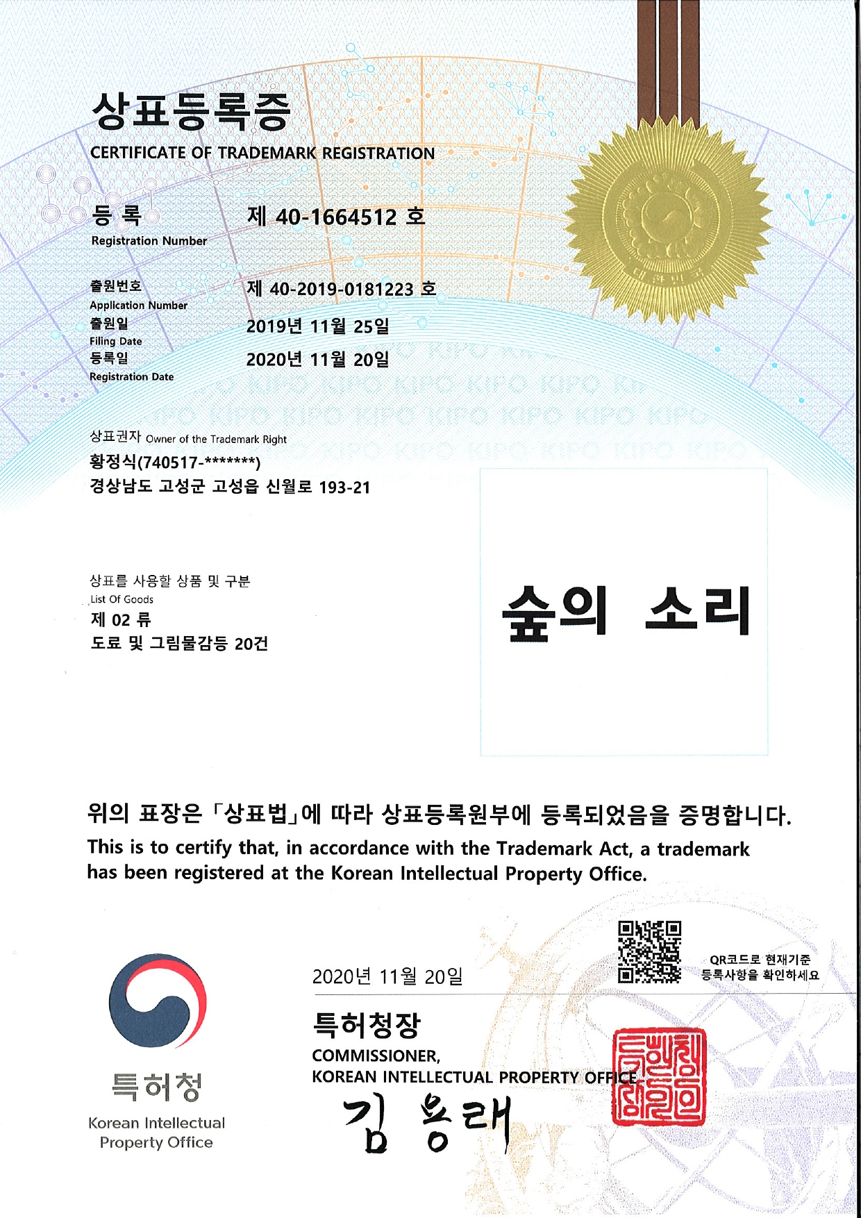상품이미지