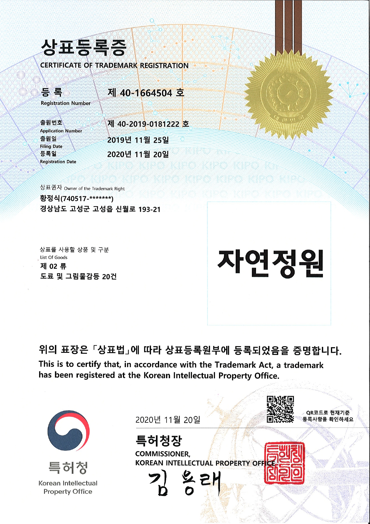 상품이미지