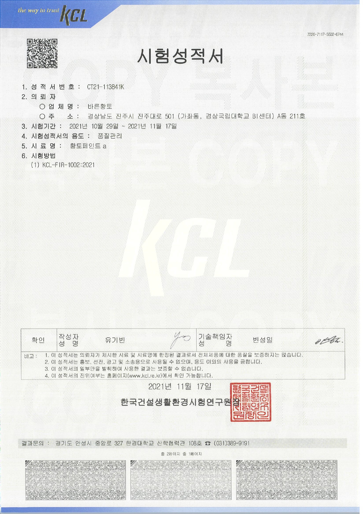 상품이미지